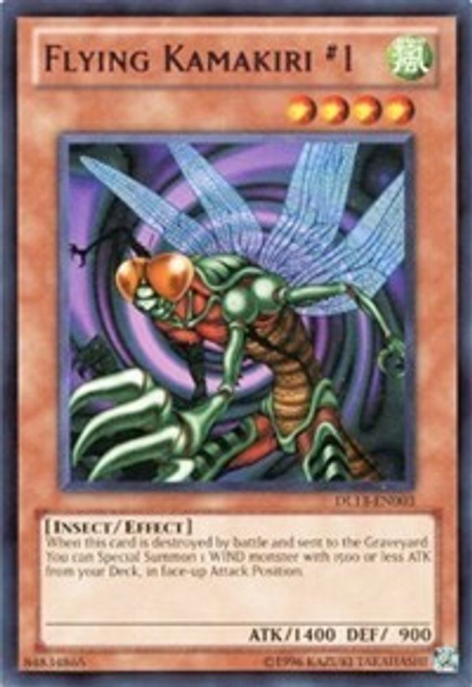 Kamakiri volant 1 (rouge) [DL13-EN003] Rare 