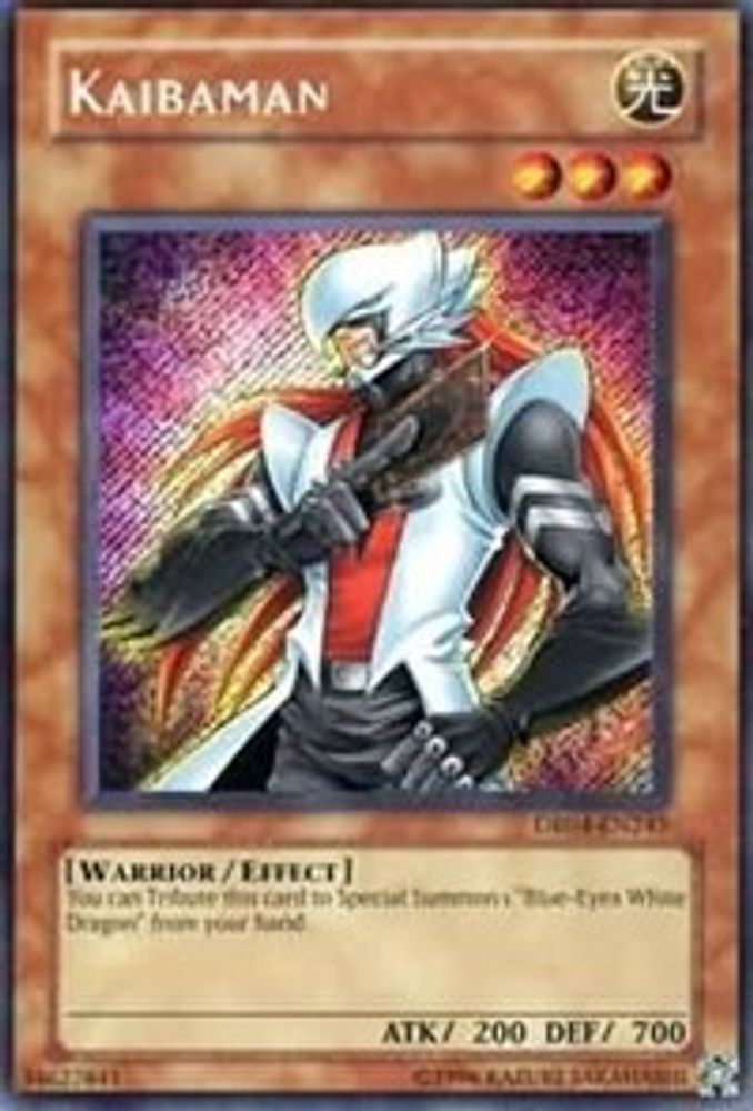 Kaibaman (DR04-EN245) - Secret Rare