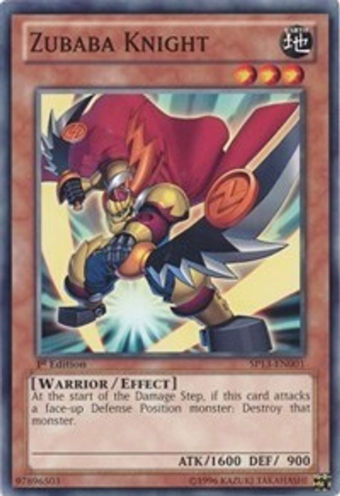 Zubaba Knight (SP13-EN001) - Common