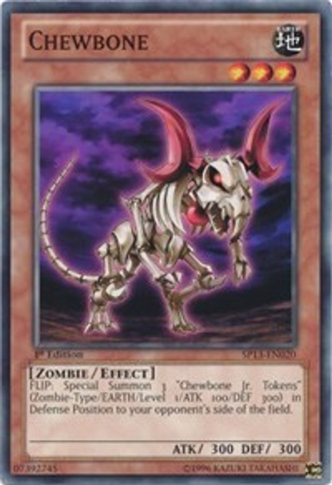 Chewbone (SP13-EN020) - Common