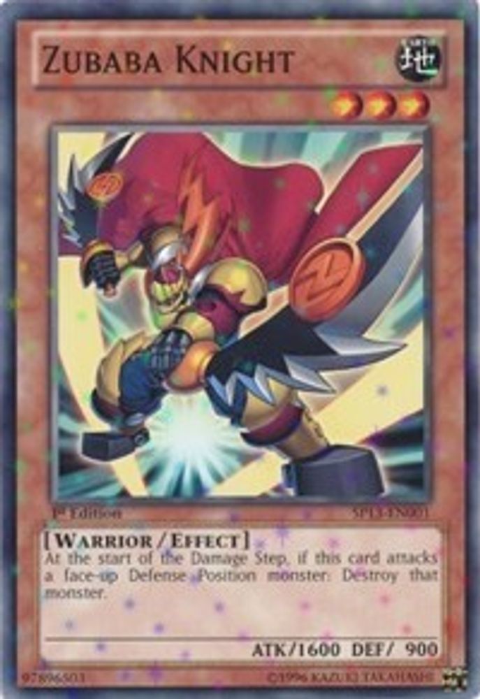 Zubaba Knight (Starfoil) (SP13-EN001) - Starfoil Rare