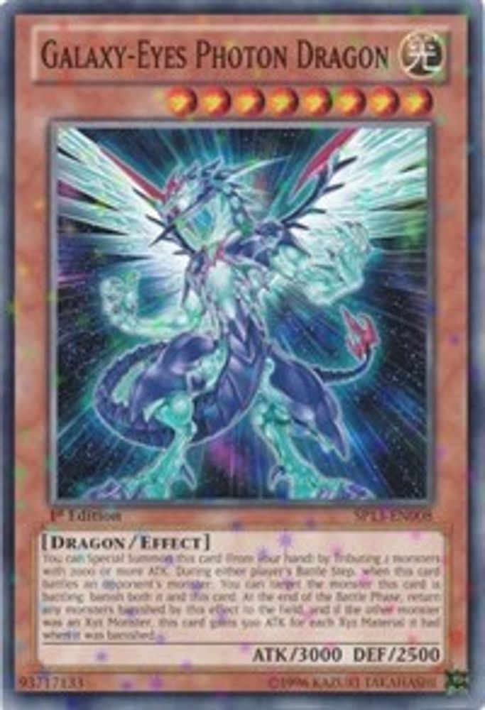 Galaxy-Eyes Photon Dragon (Starfoil) (SP13-EN008) - Starfoil Rare