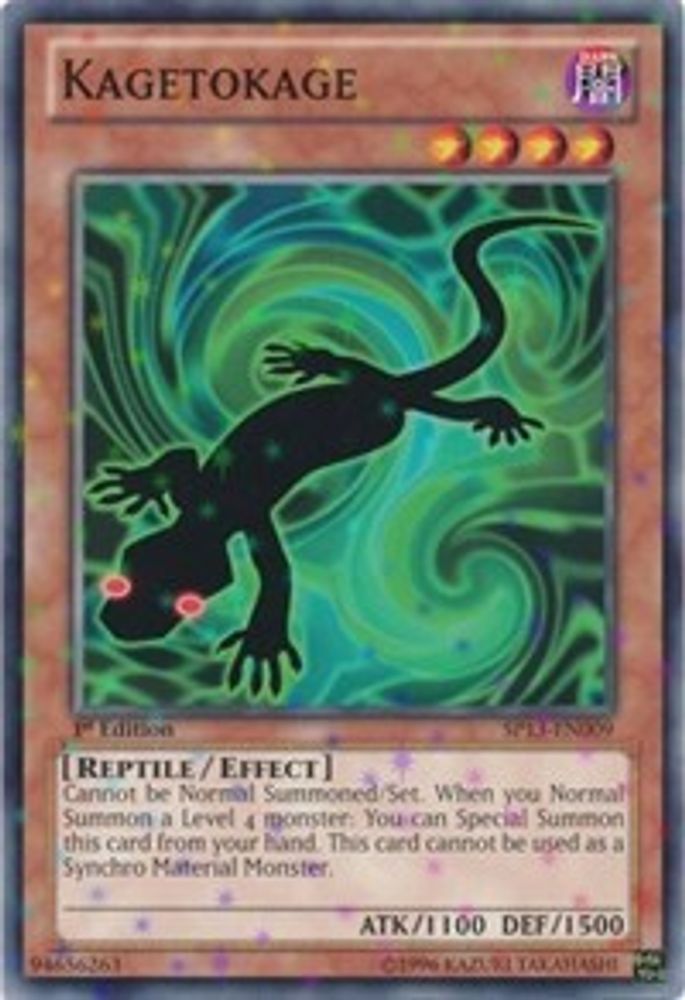 Kagetokage (Starfoil) (SP13-EN009) - Starfoil Rare