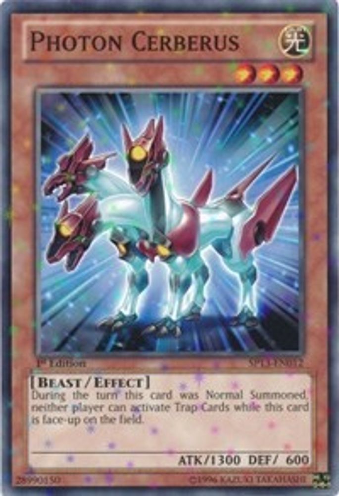 Photon Cerberus (Starfoil) (SP13-EN012) - Starfoil Rare