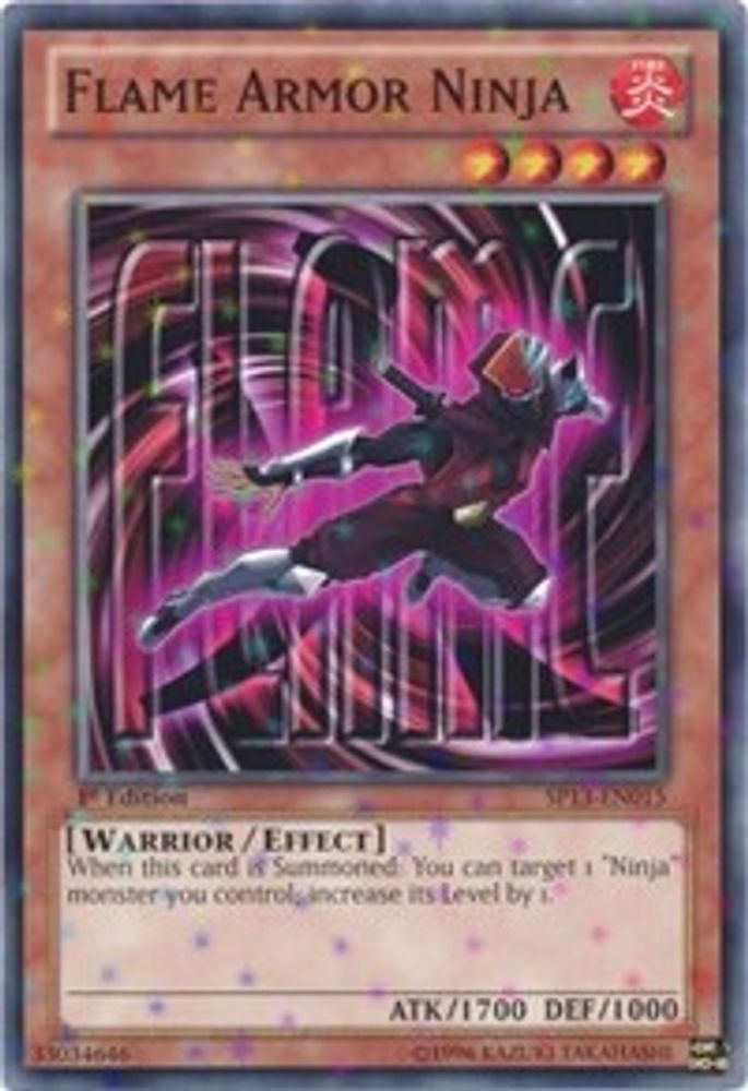 Flame Armor Ninja (Starfoil) (SP13-EN015) - Starfoil Rare