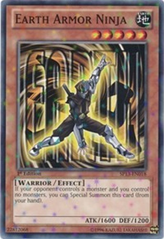 Earth Armor Ninja (Starfoil) (SP13-EN018) - Starfoil Rare