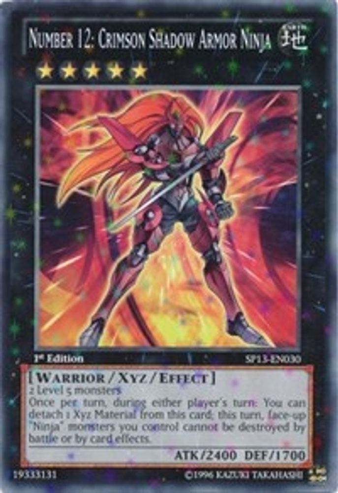 Number 12: Crimson Shadow Armor Ninja (Starfoil) (SP13-EN030) - Starfoil Rare