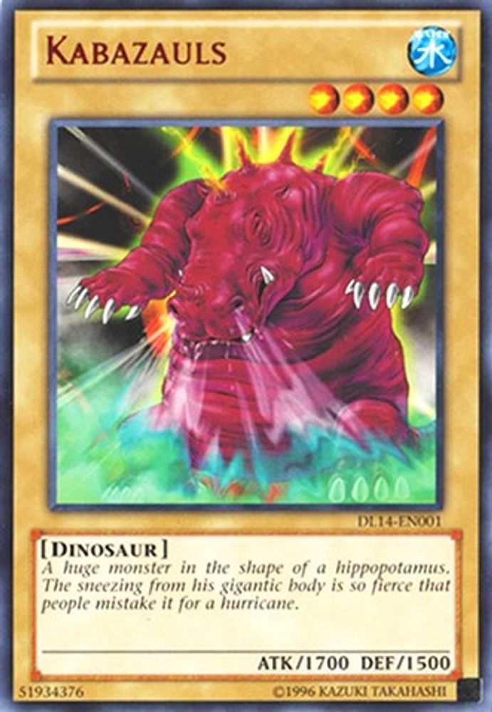 Kabazauls (Red) (DL14-EN001) - Rare