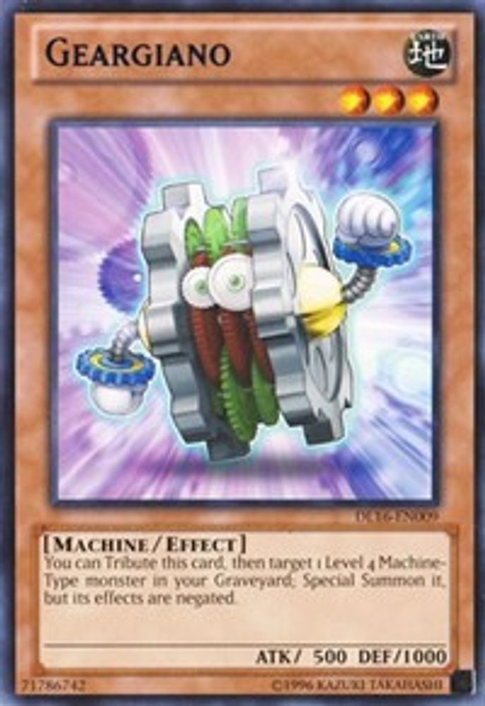 Geargiano (Blue) (DL16-EN009) - Rare