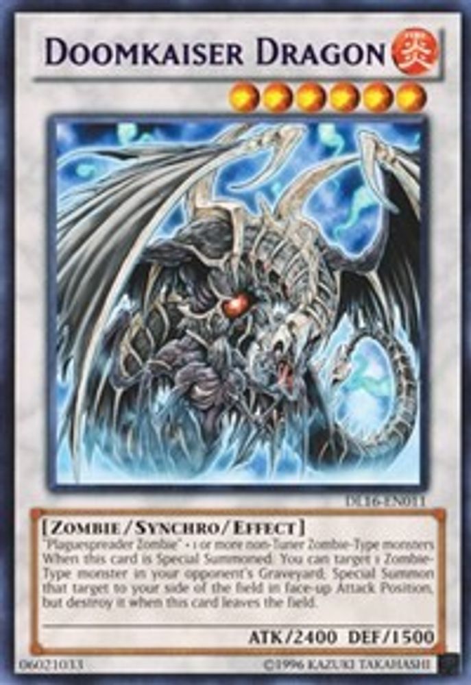 Doomkaiser Dragon (Purple) (DL16-EN011) - Rare