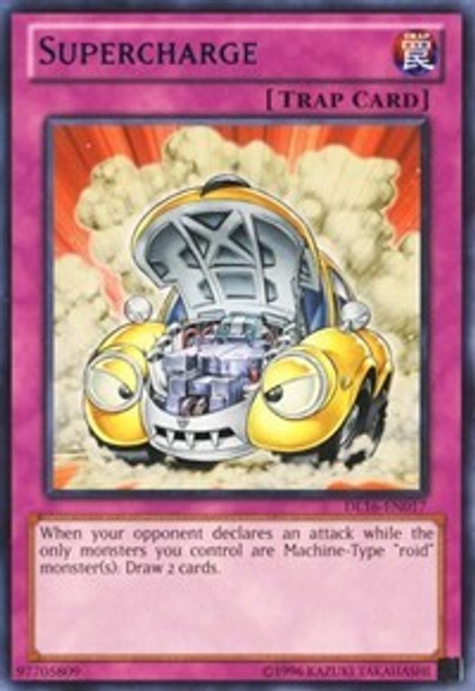 Supercharge (Blue) (DL16-EN018) - Rare