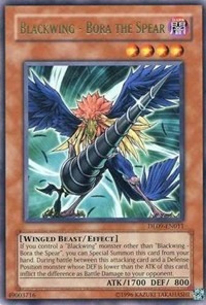 Blackwing - Bora the Spear (Green) (DL09-EN011) - Rare
