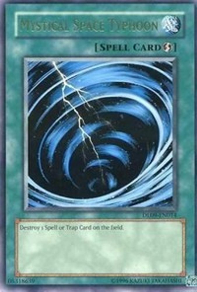 Typhon spatial mystique (vert) [DL09-EN014] Rare 