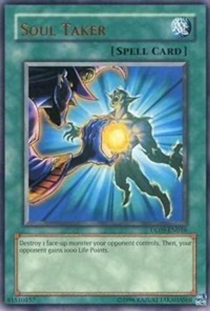 Preneur d'âme (Bronze) [DL09-EN016] Rare 