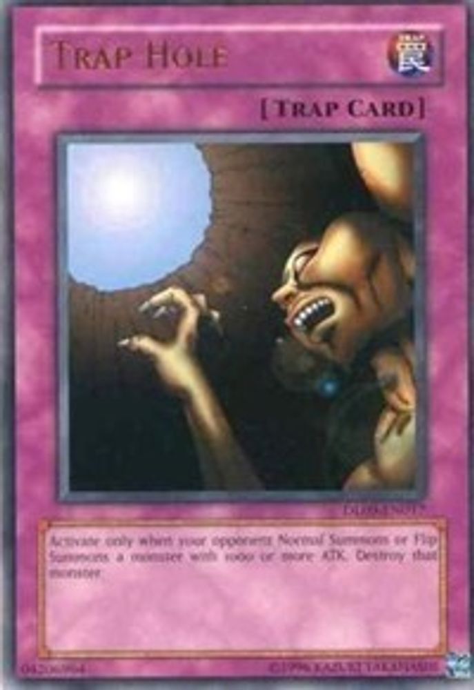 Trou de piège (bronze) [DL09-EN017] Rare 