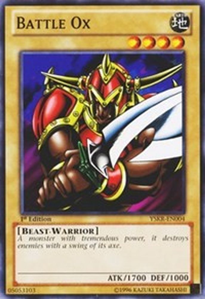 Battle Ox (YSKR-EN004) - Common