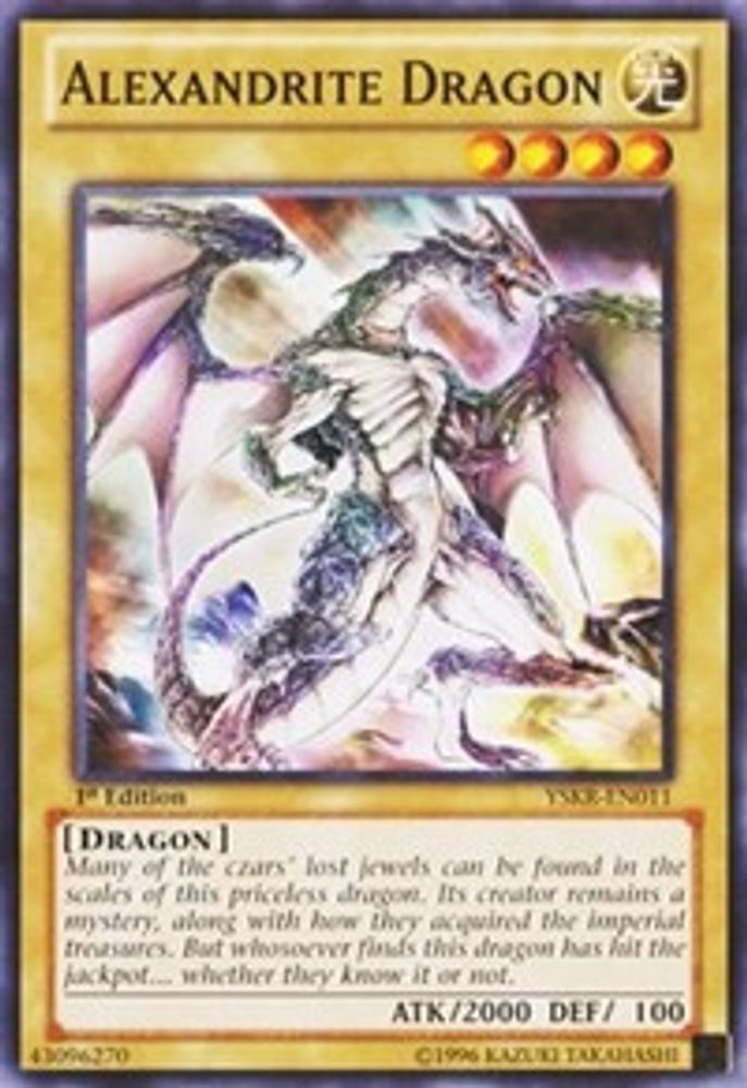 Alexandrite Dragon (YSKR-EN011) - Common