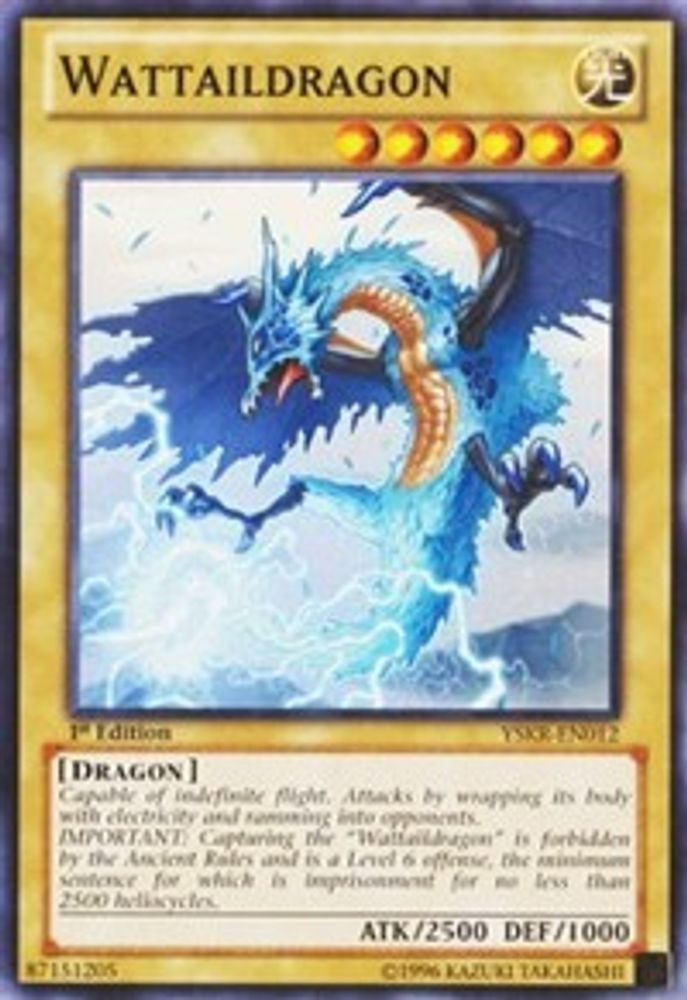 Wattaildragon (YSKR-EN012) - Common