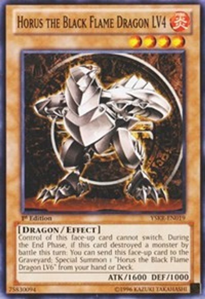 Horus the Black Flame Dragon LV4 (YSKR-EN019) - Common