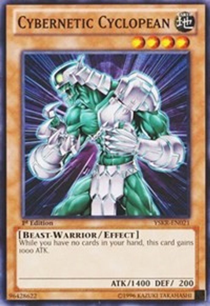 Cybernetic Cyclopean (YSKR-EN021) - Common