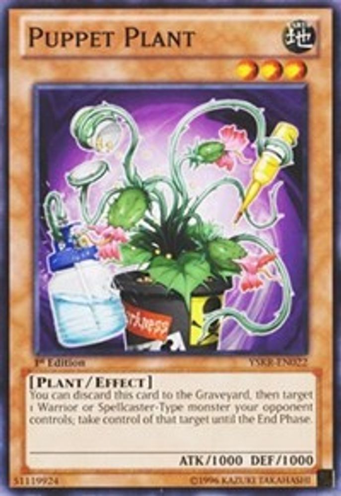 Puppet Plant (YSKR-EN022) - Common