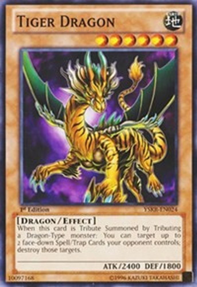 Tiger Dragon (YSKR-EN024) - Common