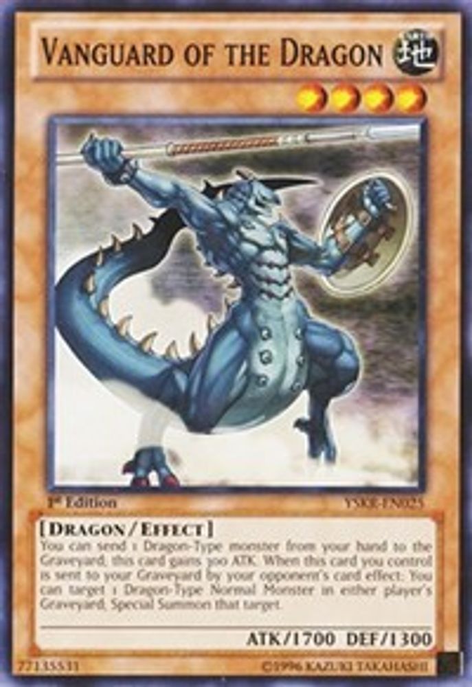 Vanguard of the Dragon (YSKR-EN025) - Common