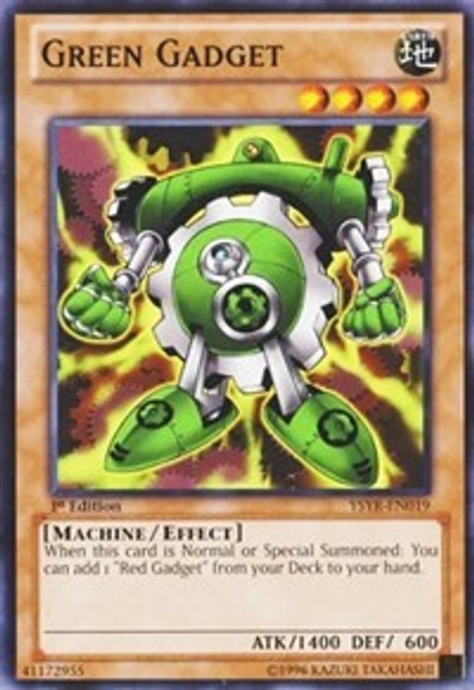 Green Gadget (YSYR-EN019) - Common
