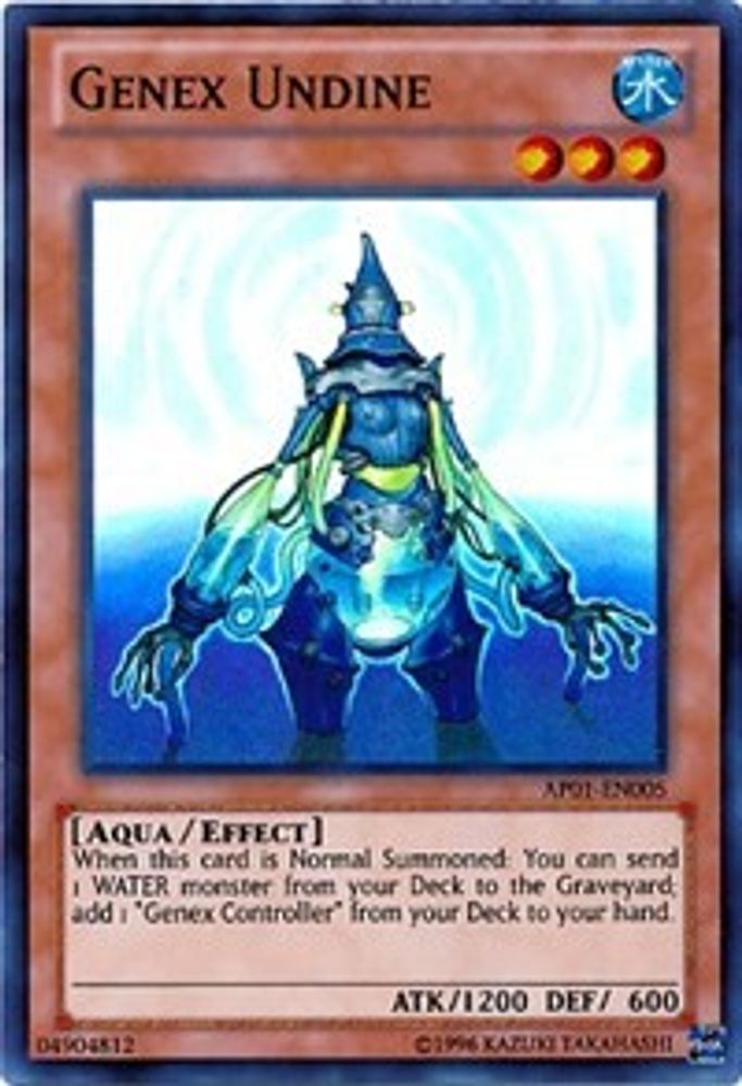 Genex Undine (AP01-EN005) - Super Rare
