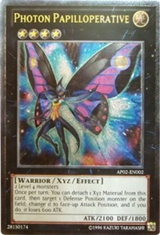 Photon Papillooperative [AP02-EN002] Ultimate Rare 