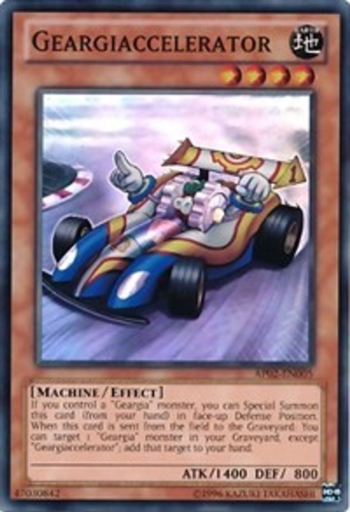 Accélérateur Geargia [AP02-EN005] Super Rare 