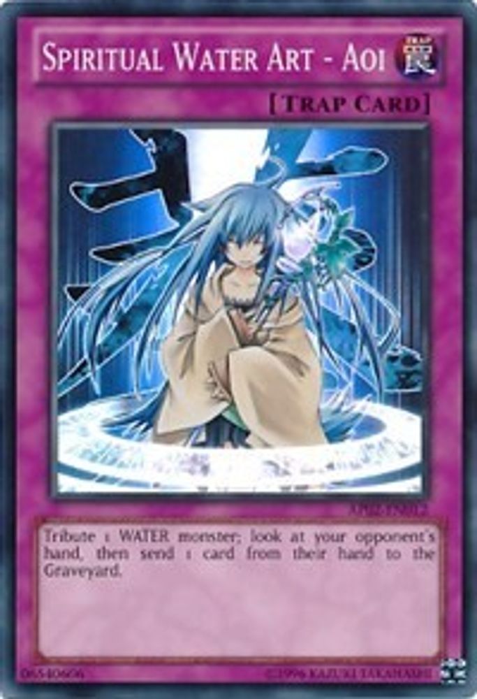 Spiritual Water Art - Aoi (AP02-EN012) - Super Rare