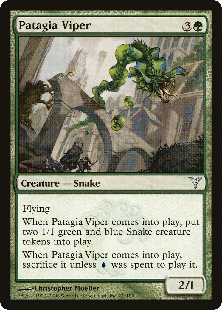 Patagia Viper (DIS-089) - Dissension