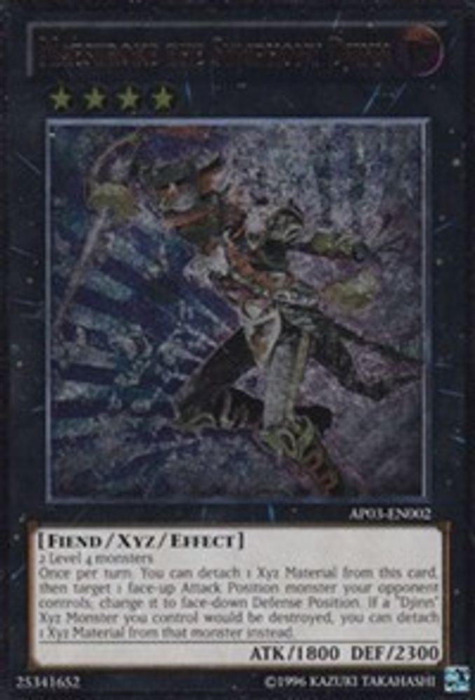 MaeStroke le Djinn Symphonique [AP03-EN002] Ultimate Rare 