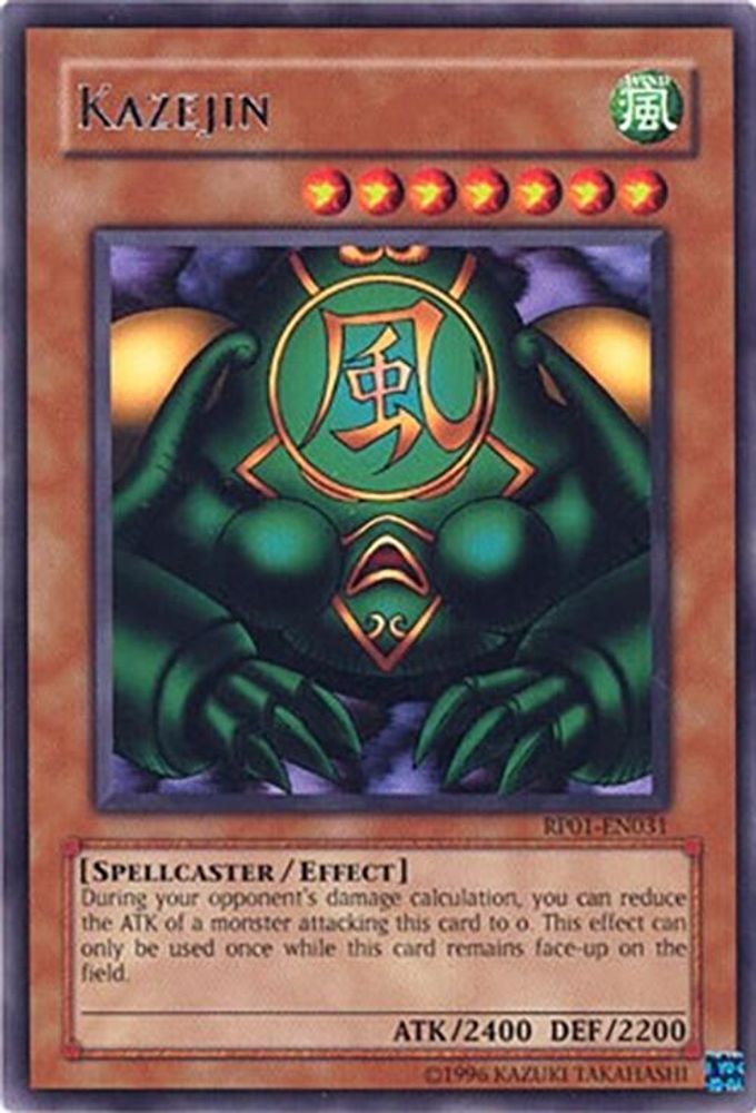 Kazejin (RP01-EN031) - Rare