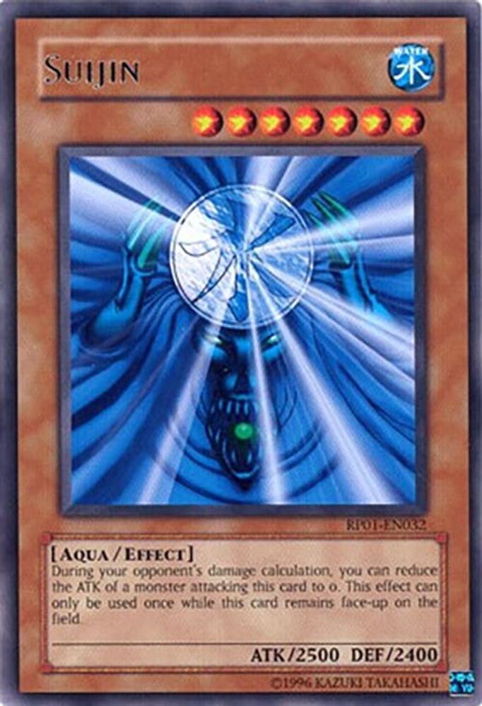 Suijin (RP01-EN032) - Rare