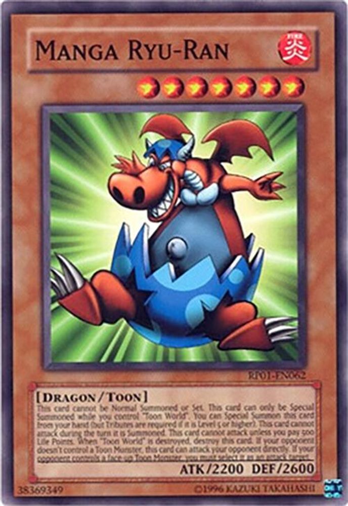 Manga Ryu-Ran (RP01-EN062) - Common