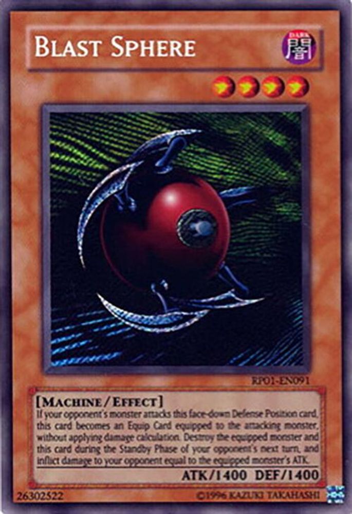Blast Sphere (RP01-EN091) - Secret Rare