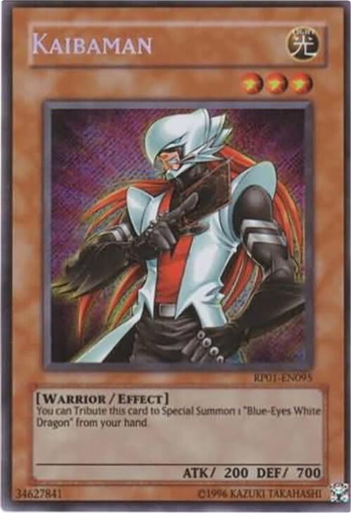 Kaibaman (RP01-EN095) - Secret Rare