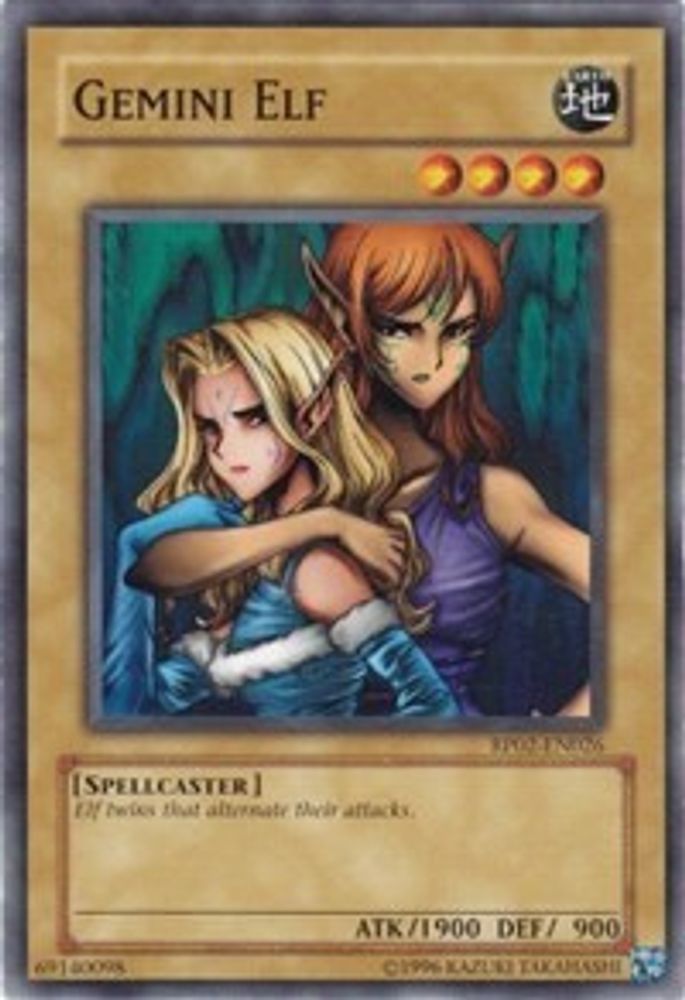 Gemini Elf (RP02-EN026) - Common