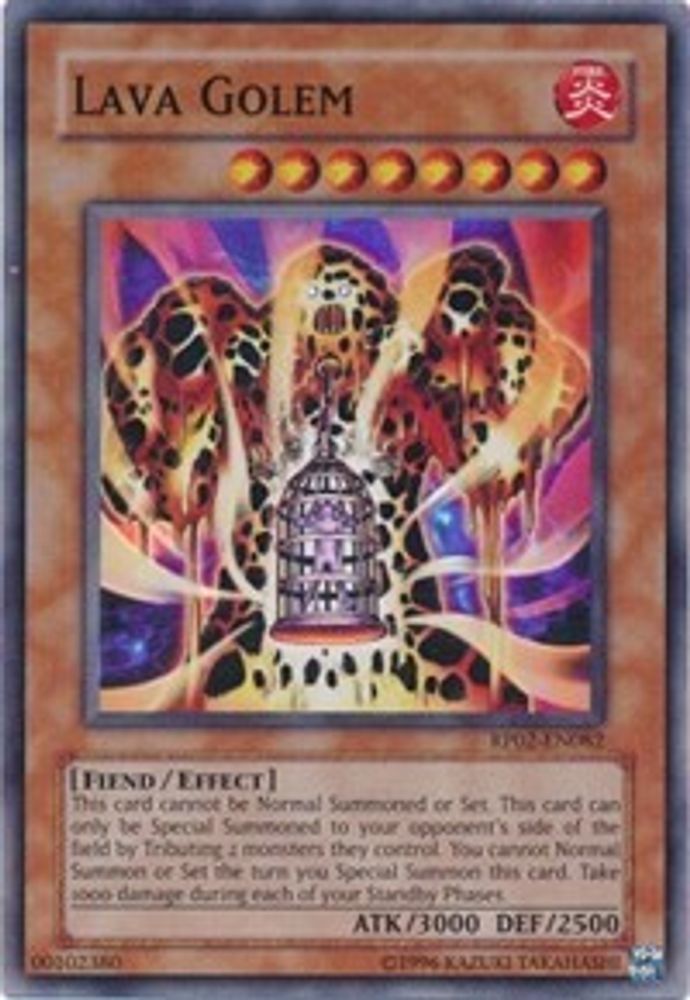 Lava Golem (RP02-EN082) - Super Rare