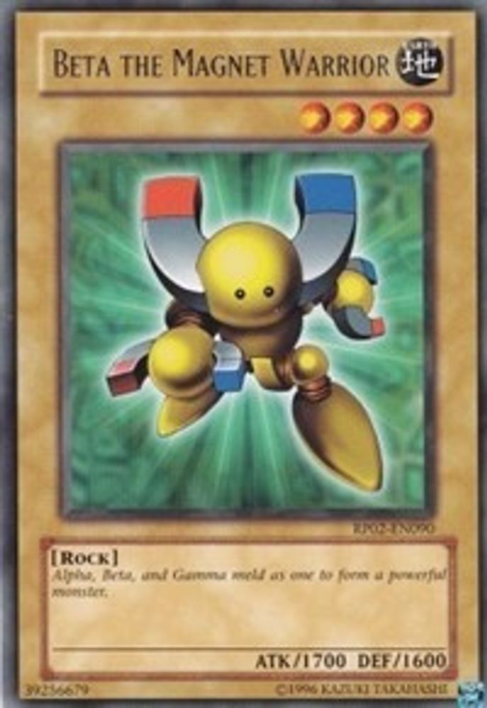 Beta The Magnet Warrior (RP02-EN090) - Rare