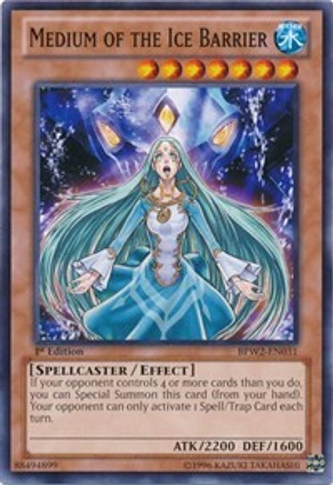 Medium of the Ice Barrier (BPW2-EN031) - Common