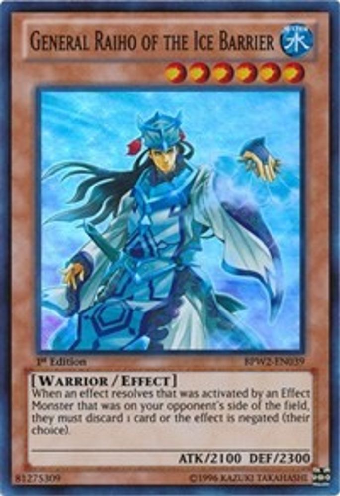 General Raiho of the Ice Barrier (BPW2-EN039) - Super Rare