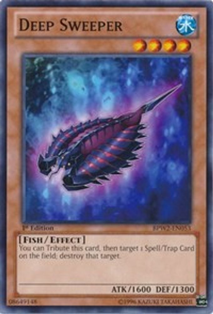 Deep Sweeper (BPW2-EN053) - Common