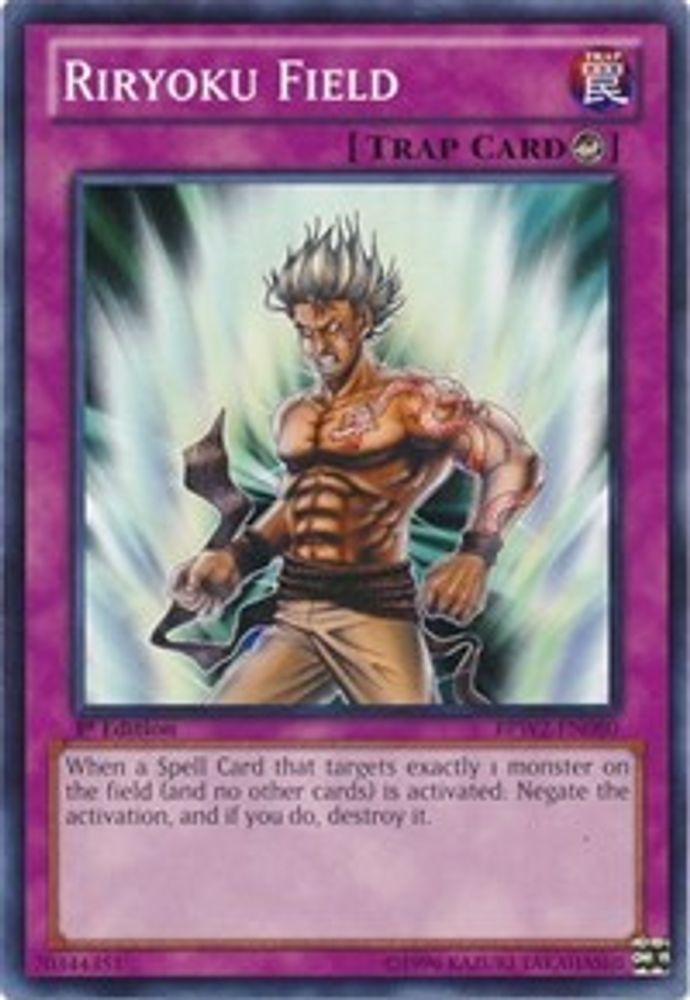 Riryoku Field (BPW2-EN080) - Common