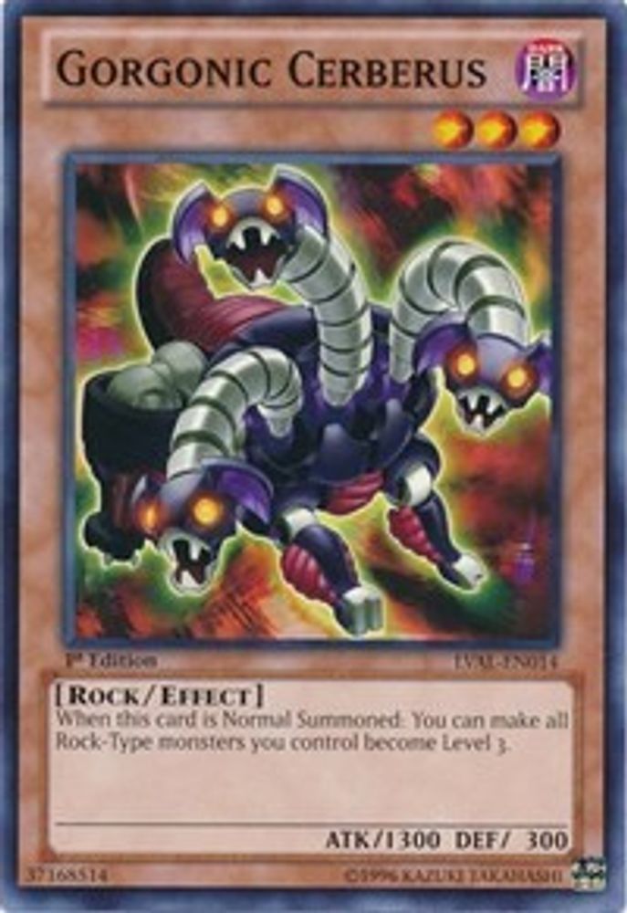 Gorgonic Cerberus (LVAL-EN014) - Common