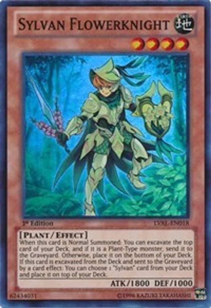 Sylvan Flowerknight (LVAL-EN018) - Super Rare