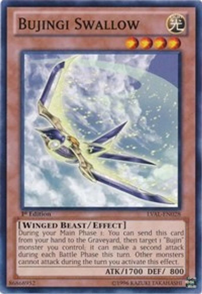 Bujingi Swallow (LVAL-EN028) - Common