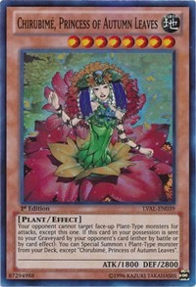 Chirubime, Princess of Autumn Leaves (LVAL-EN039) - Super Rare